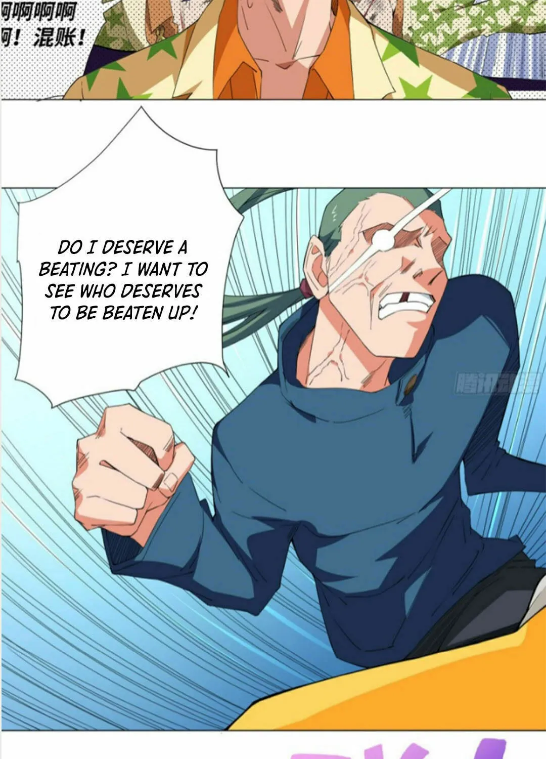 Read The Ultimate All-Rounder (Colored) chapter 59 image 3 on Lezhin