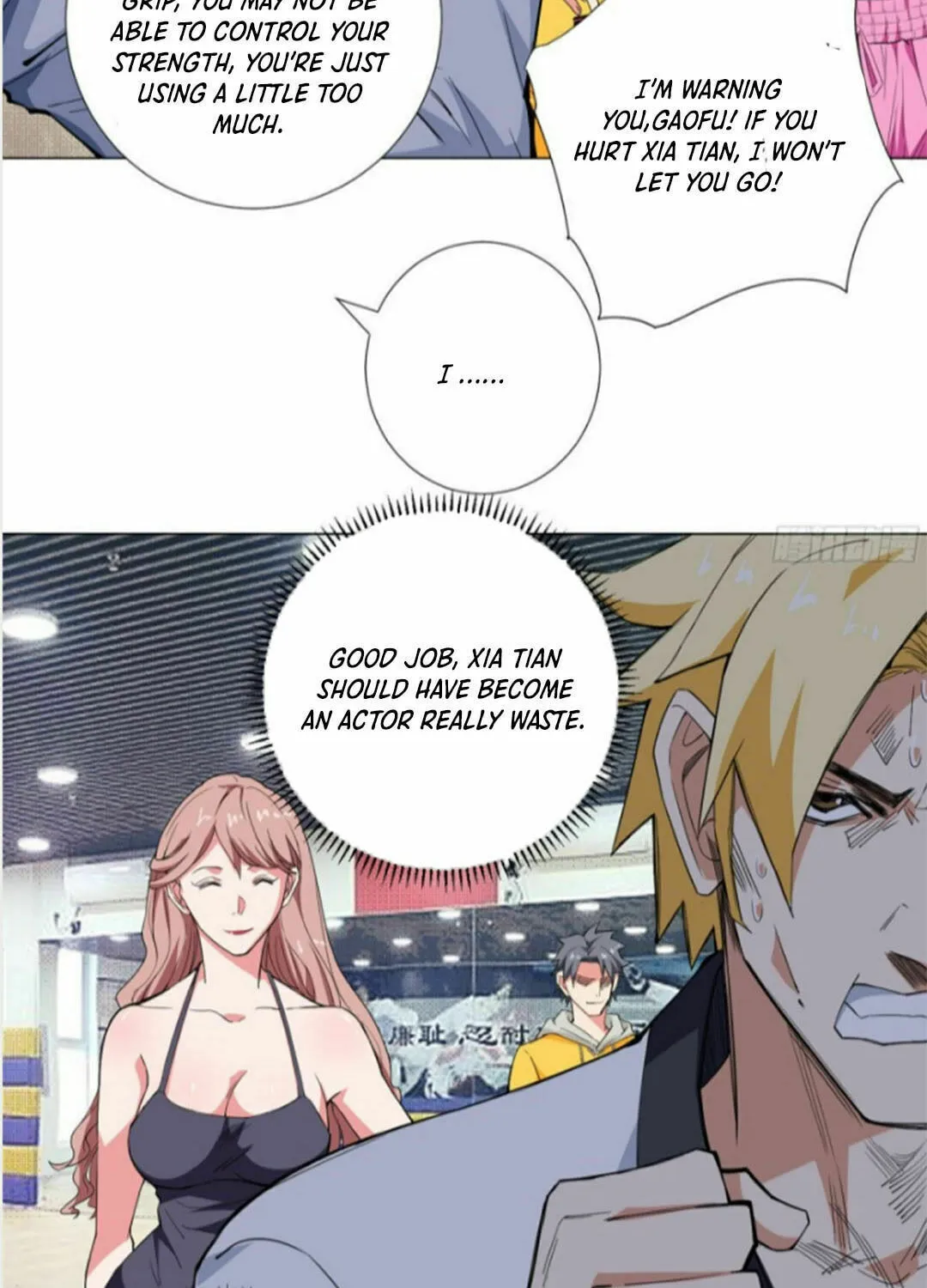 Read The Ultimate All-Rounder (Colored) chapter 59 image 33 on Lezhin