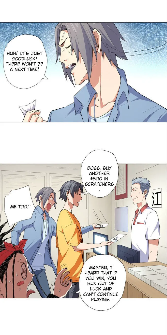 Read The Ultimate All-Rounder (Colored) chapter 6 image 17 on Lezhin
