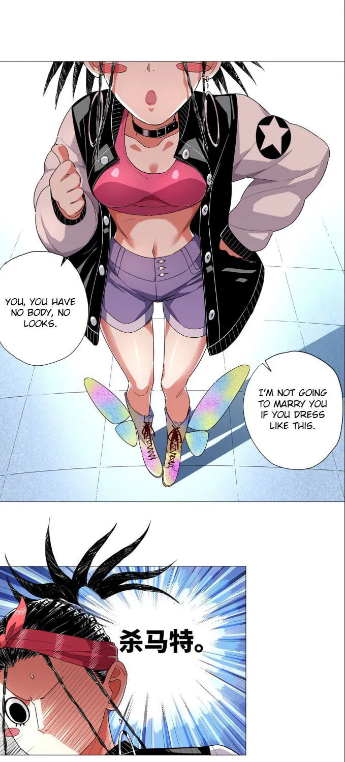 Read The Ultimate All-Rounder (Colored) chapter 6 image 9 on Lezhin