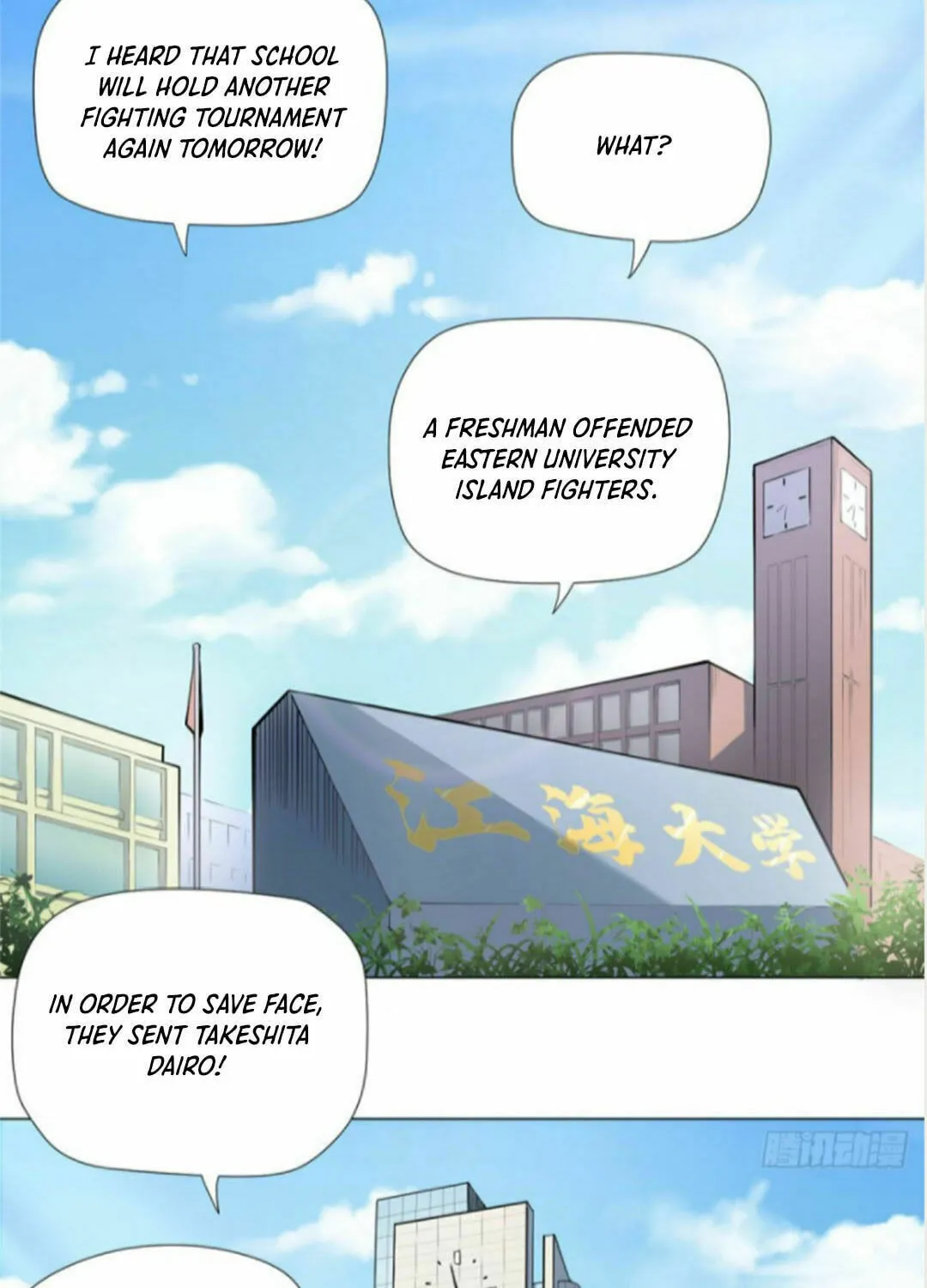 Read The Ultimate All-Rounder (Colored) chapter 61 image 1 on Lezhin