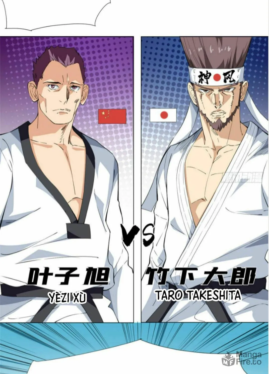 Read The Ultimate All-Rounder (Colored) chapter 61 image 19 on Lezhin
