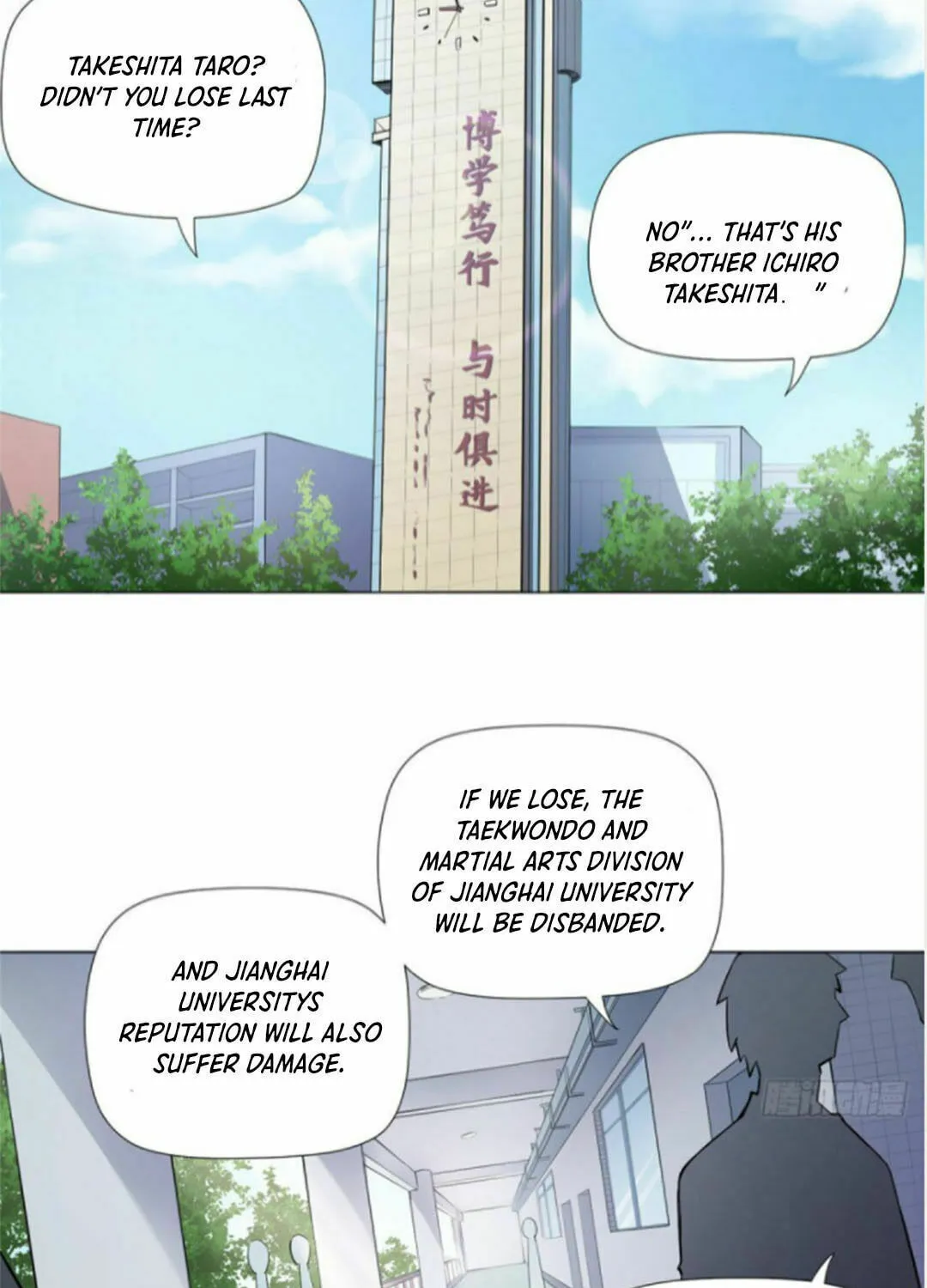 Read The Ultimate All-Rounder (Colored) chapter 61 image 2 on Lezhin