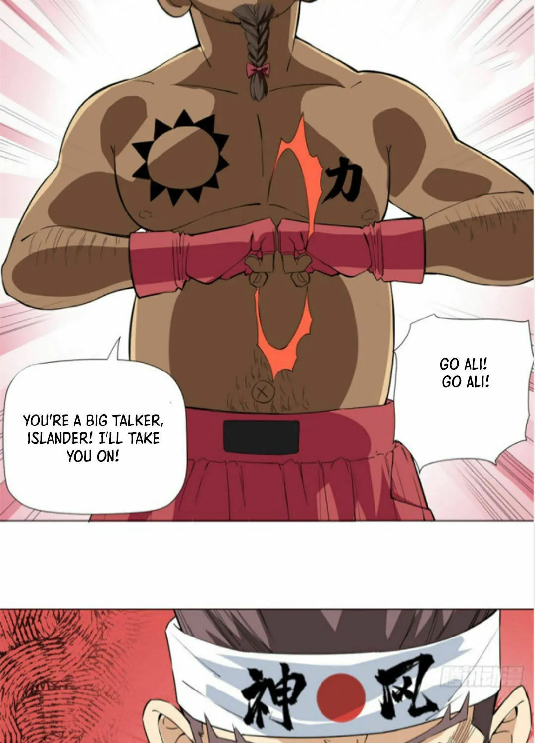 Read The Ultimate All-Rounder (Colored) chapter 61 image 24 on Lezhin