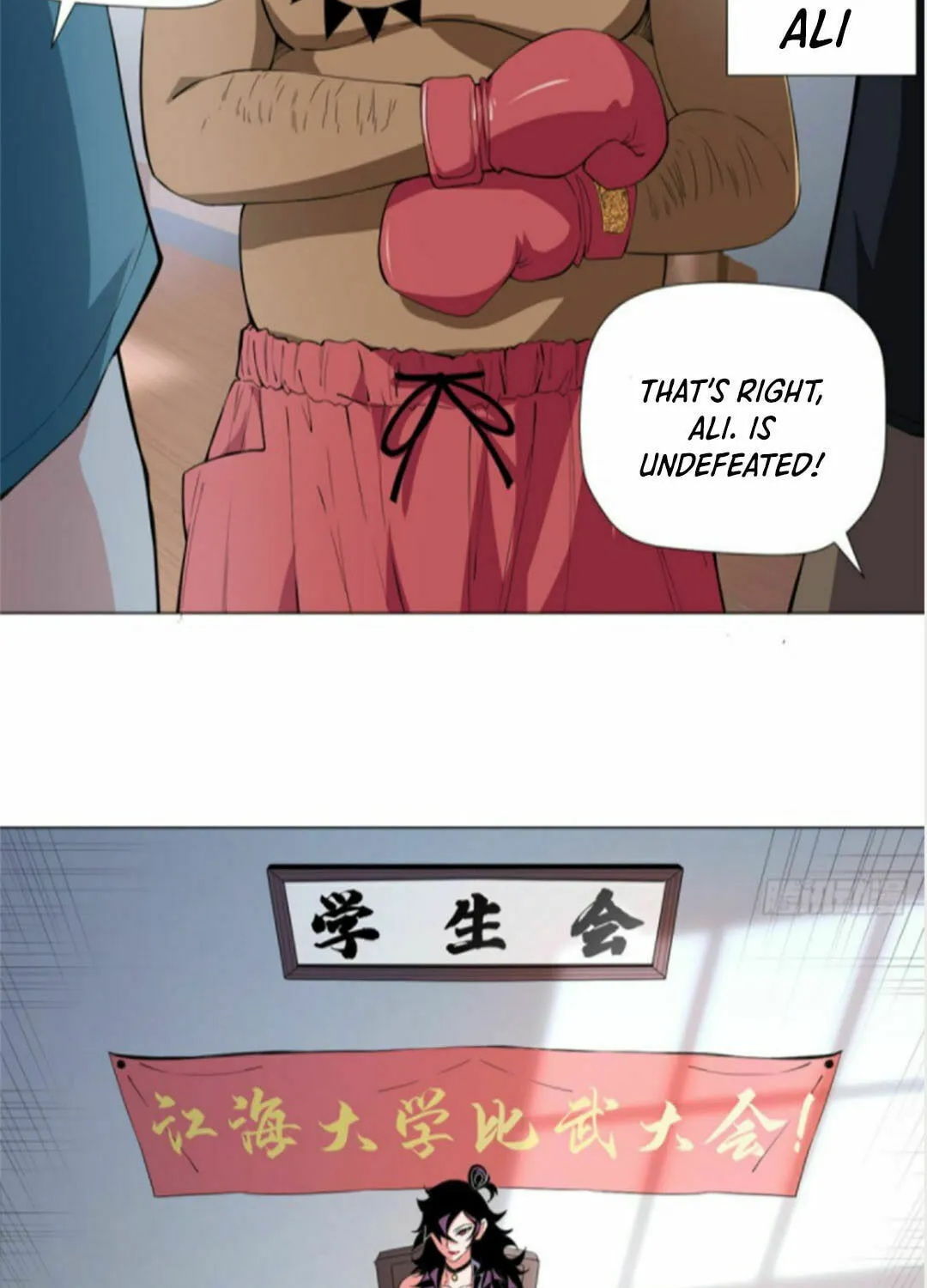 Read The Ultimate All-Rounder (Colored) chapter 61 image 6 on Lezhin