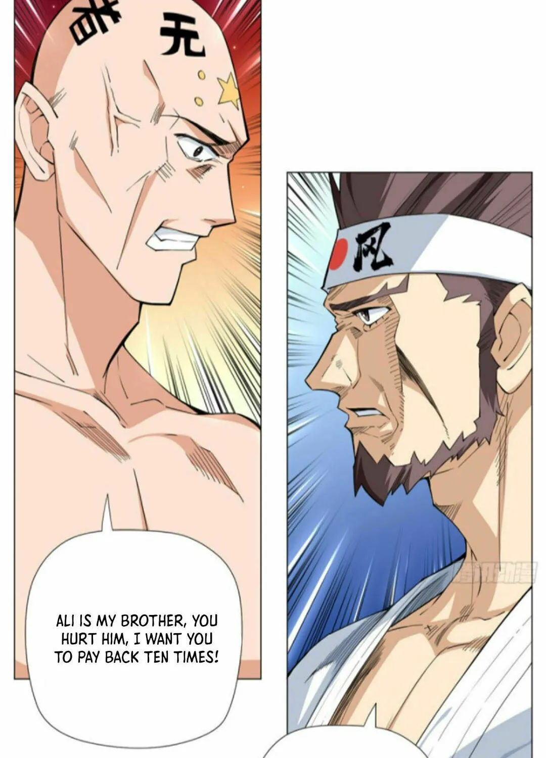 Read The Ultimate All-Rounder (Colored) chapter 62 image 1 on Lezhin