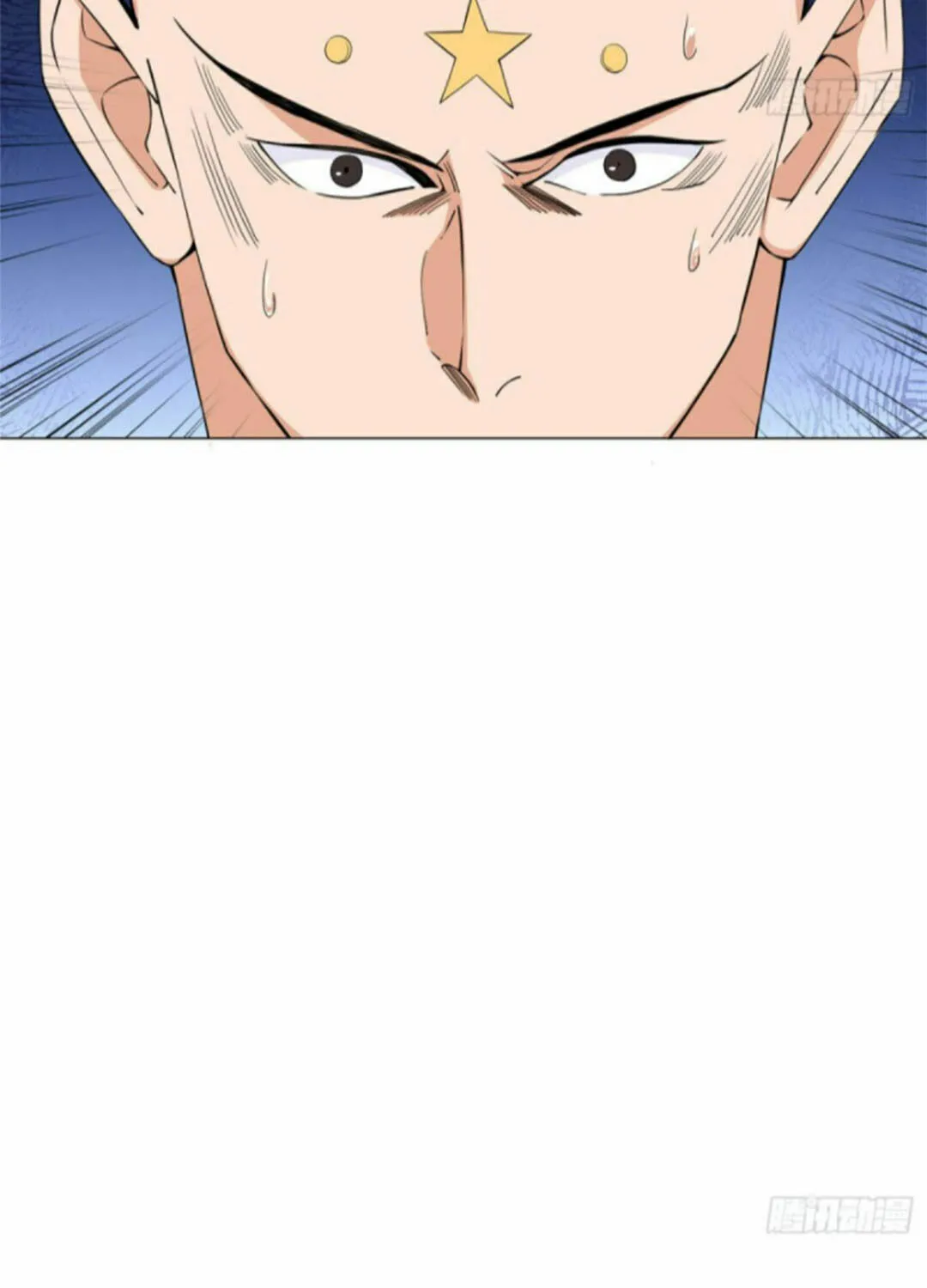 Read The Ultimate All-Rounder (Colored) chapter 62 image 12 on Lezhin
