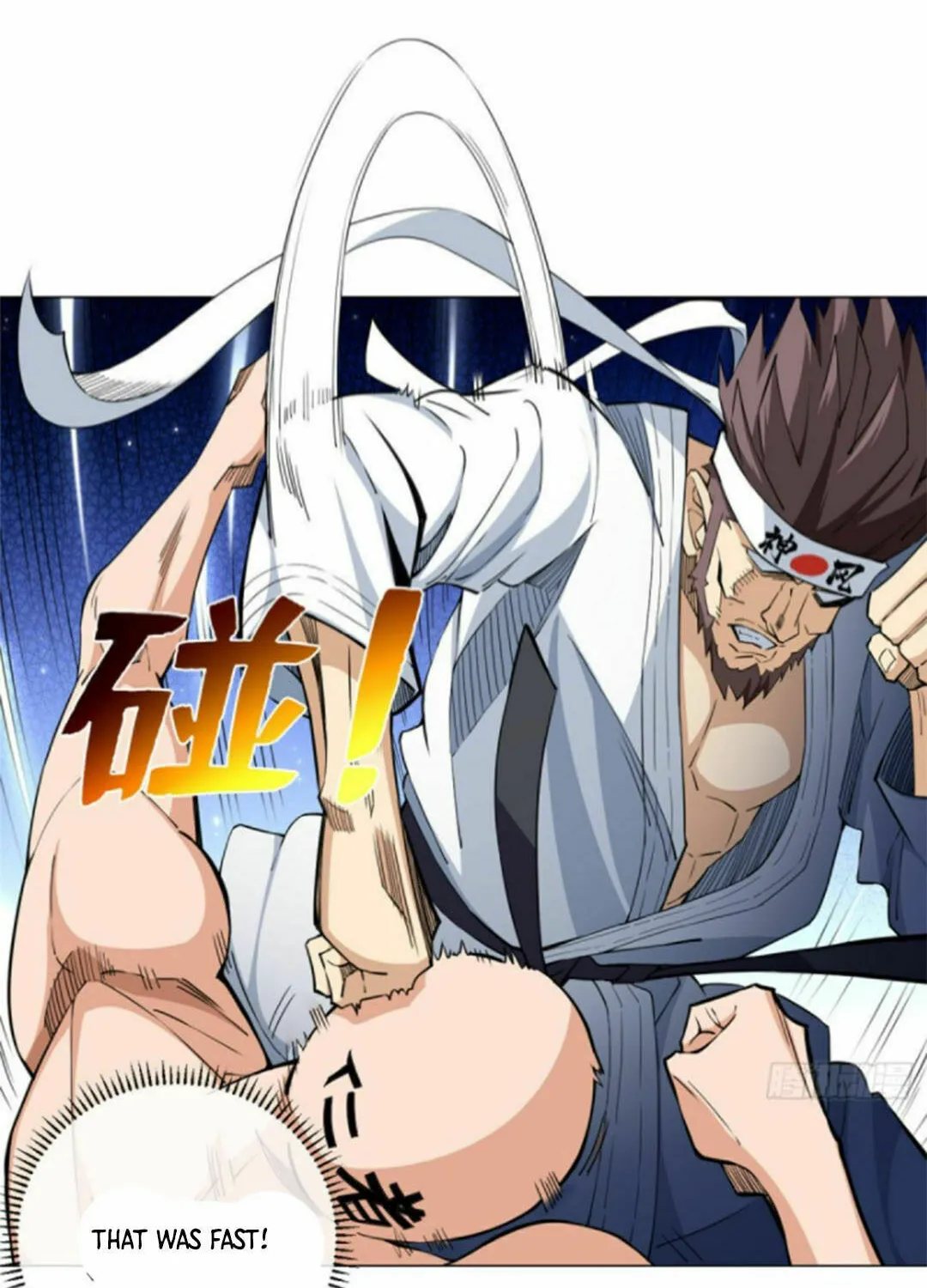 Read The Ultimate All-Rounder (Colored) chapter 62 image 13 on Lezhin