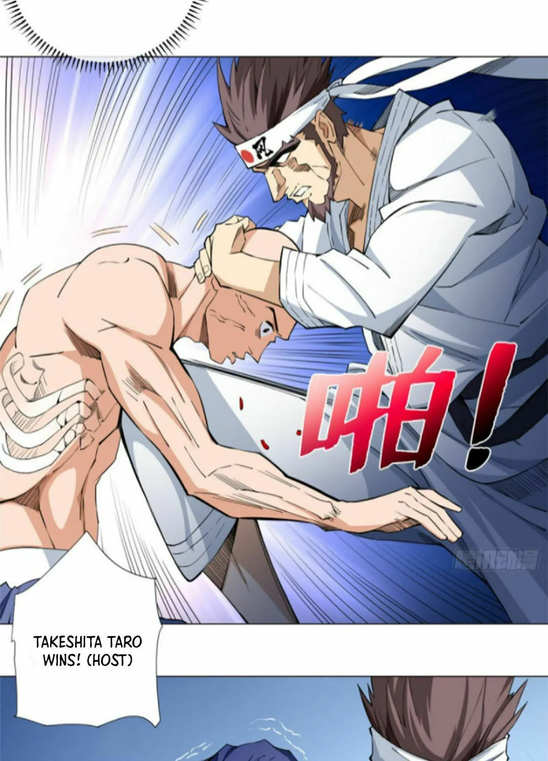 Read The Ultimate All-Rounder (Colored) chapter 62 image 14 on Lezhin