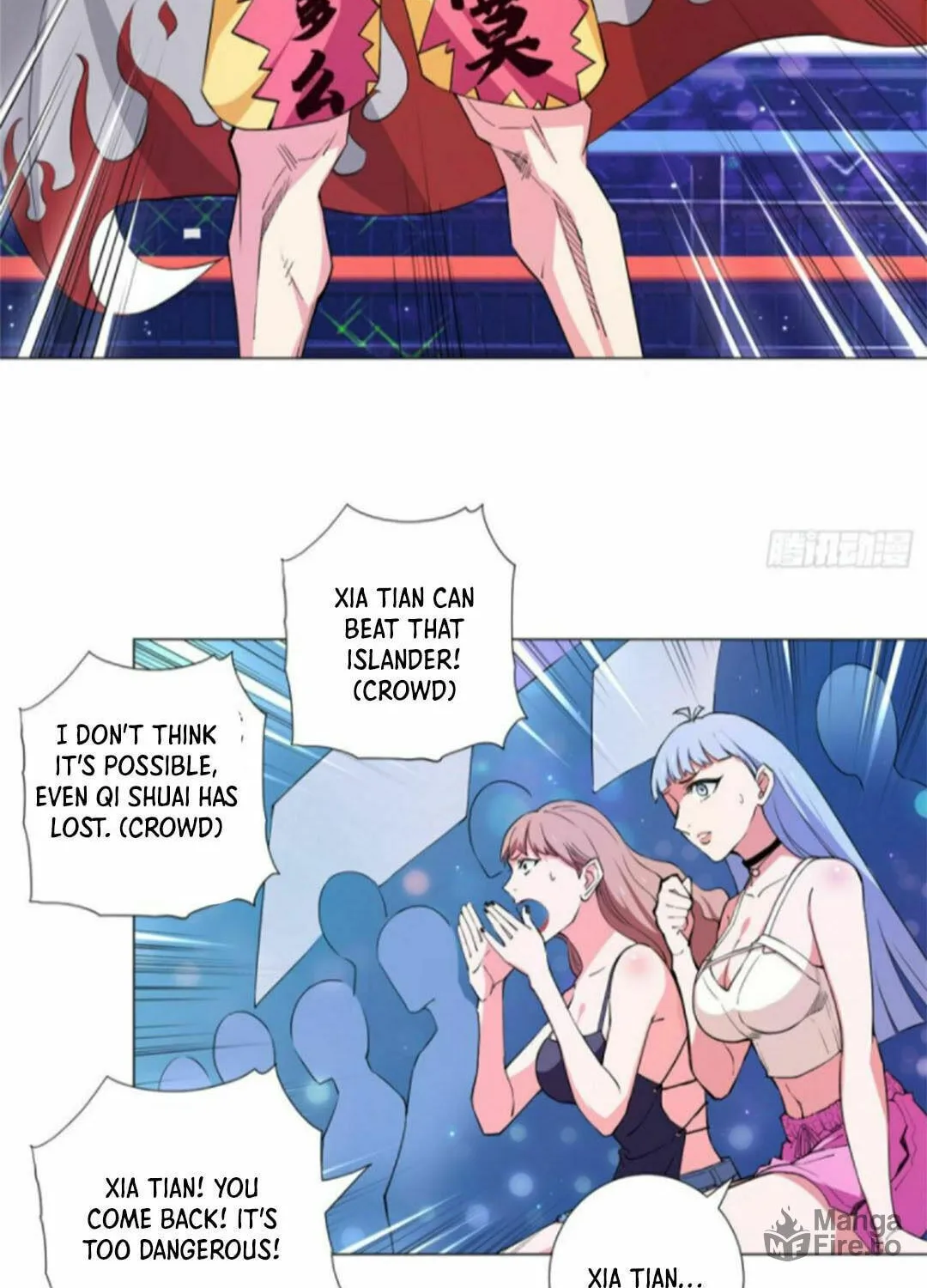 Read The Ultimate All-Rounder (Colored) chapter 62 image 17 on Lezhin