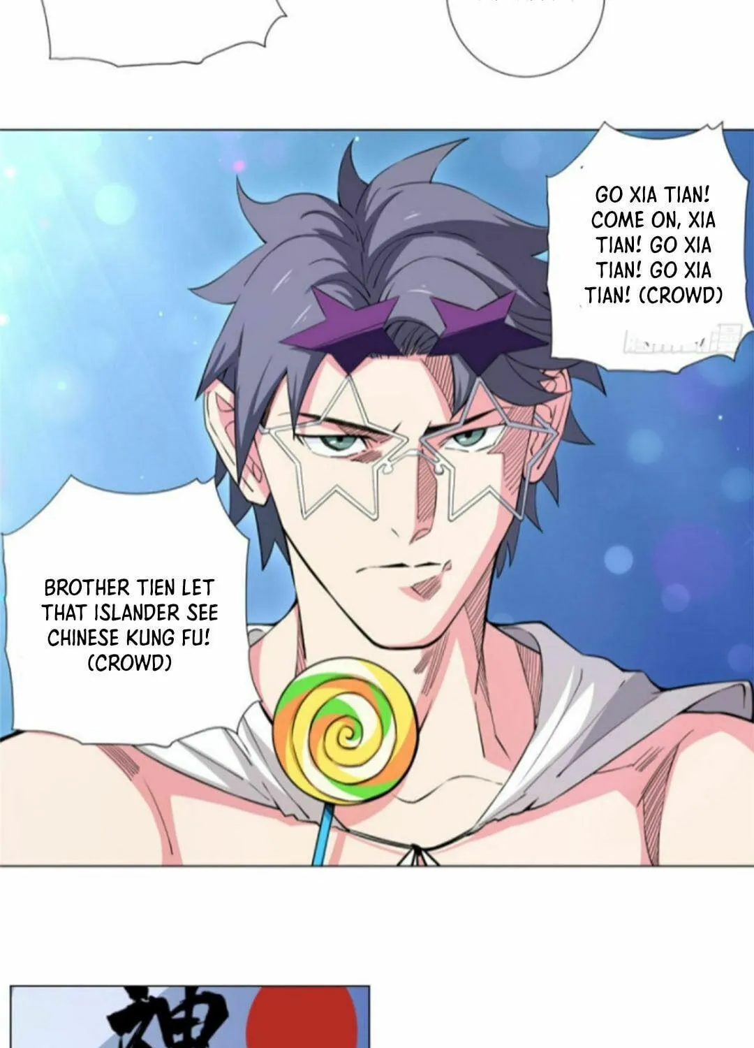 Read The Ultimate All-Rounder (Colored) chapter 62 image 18 on Lezhin