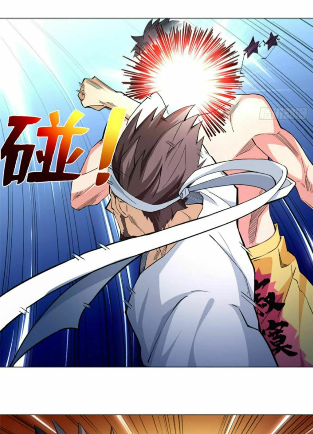 Read The Ultimate All-Rounder (Colored) chapter 62 image 24 on Lezhin