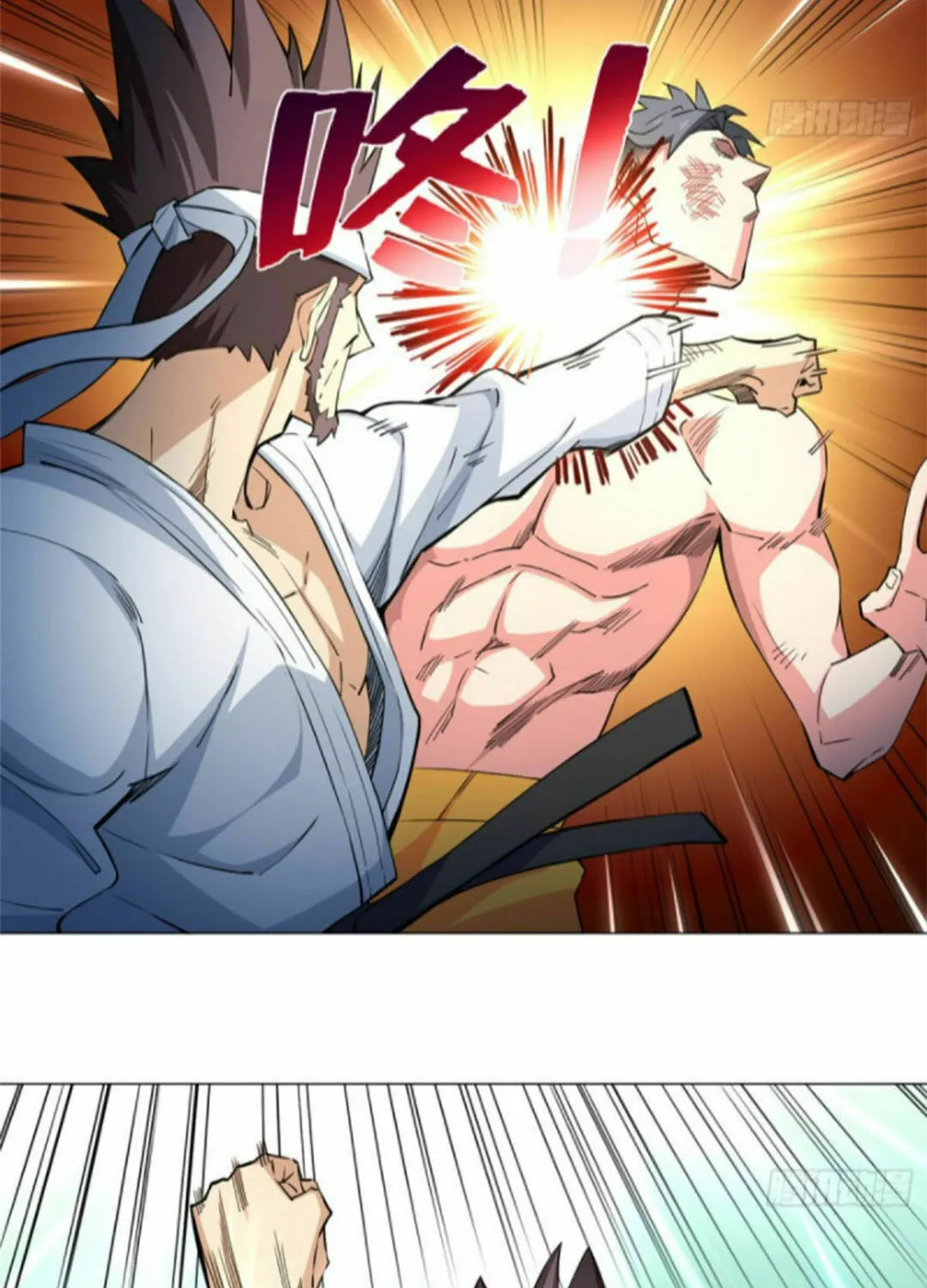 Read The Ultimate All-Rounder (Colored) chapter 62 image 25 on Lezhin