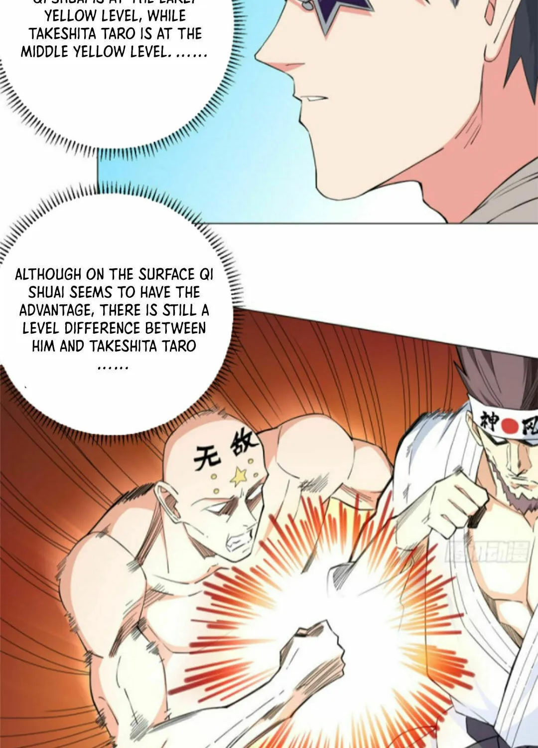 Read The Ultimate All-Rounder (Colored) chapter 62 image 7 on Lezhin