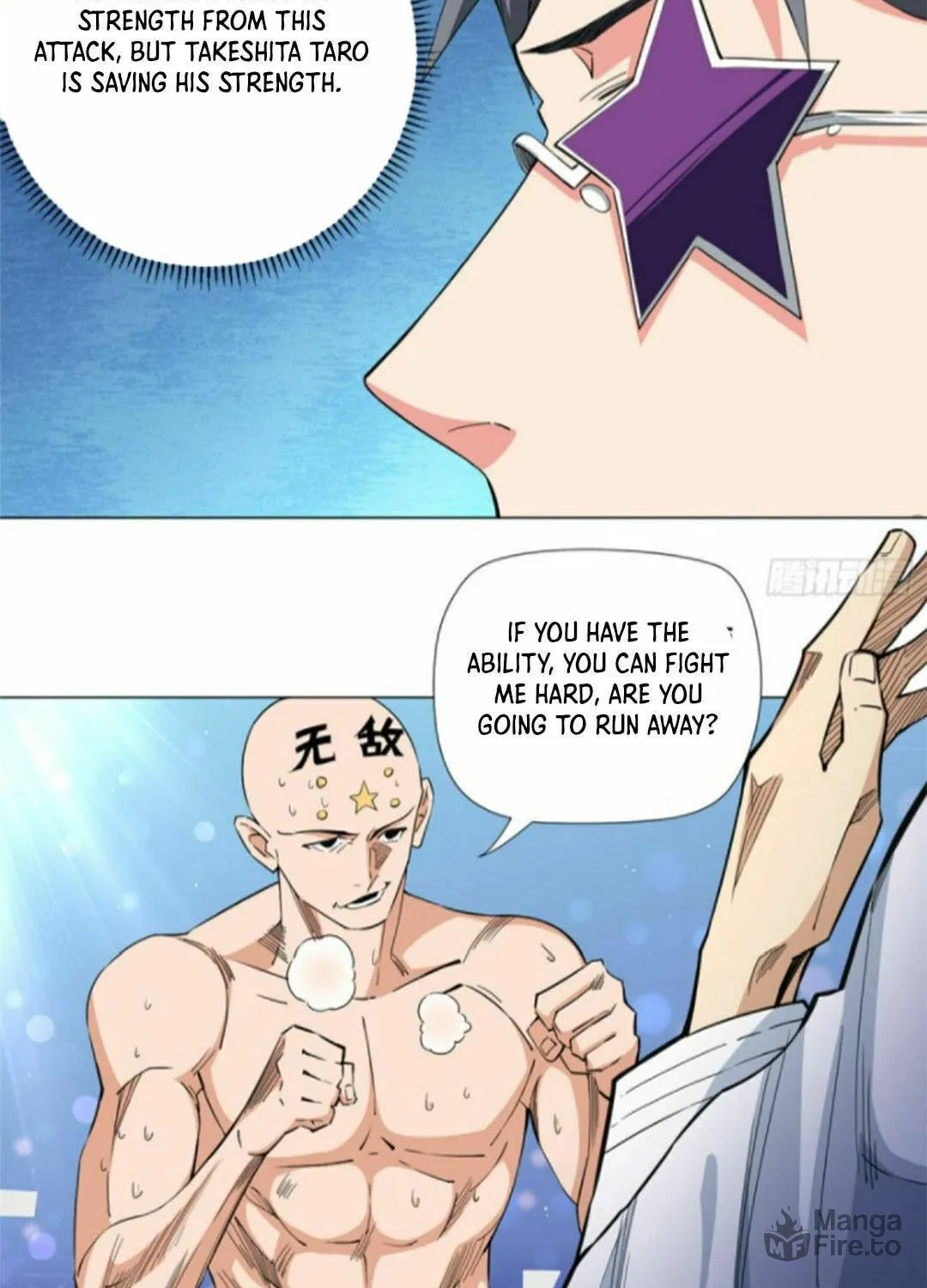 Read The Ultimate All-Rounder (Colored) chapter 62 image 9 on Lezhin