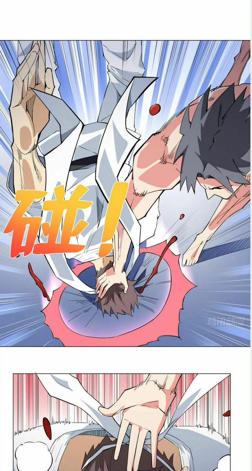Read The Ultimate All-Rounder (Colored) chapter 63 image 8 on Lezhin