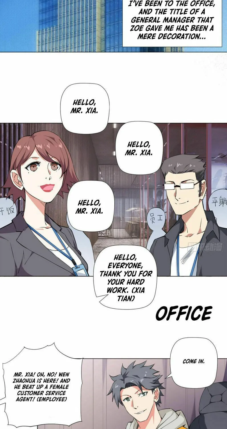 Read The Ultimate All-Rounder (Colored) chapter 64 image 1 on Lezhin