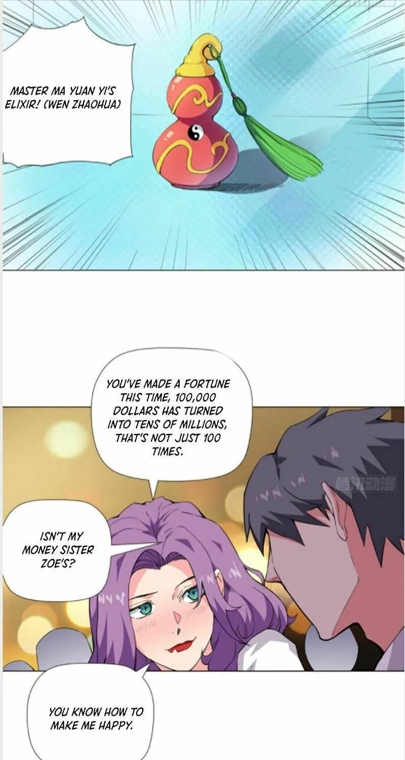 Read The Ultimate All-Rounder (Colored) chapter 65 image 17 on Lezhin