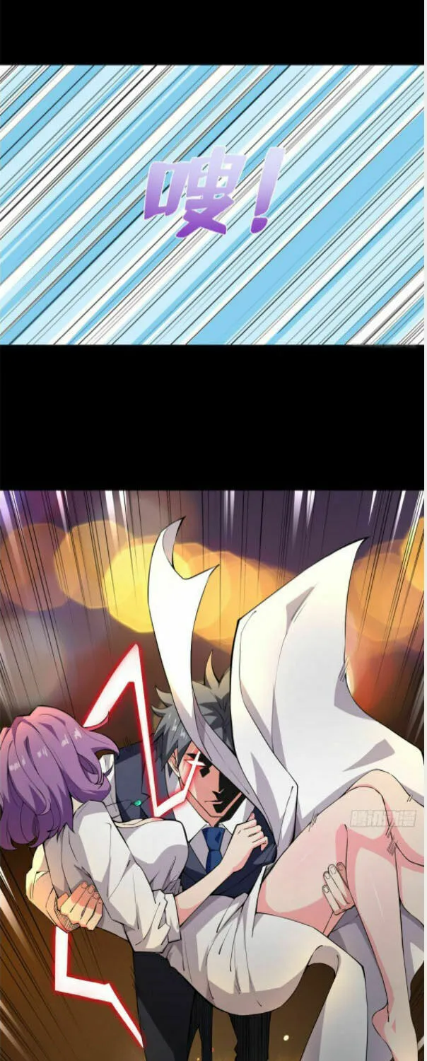 Read The Ultimate All-Rounder (Colored) chapter 66 image 14 on Lezhin