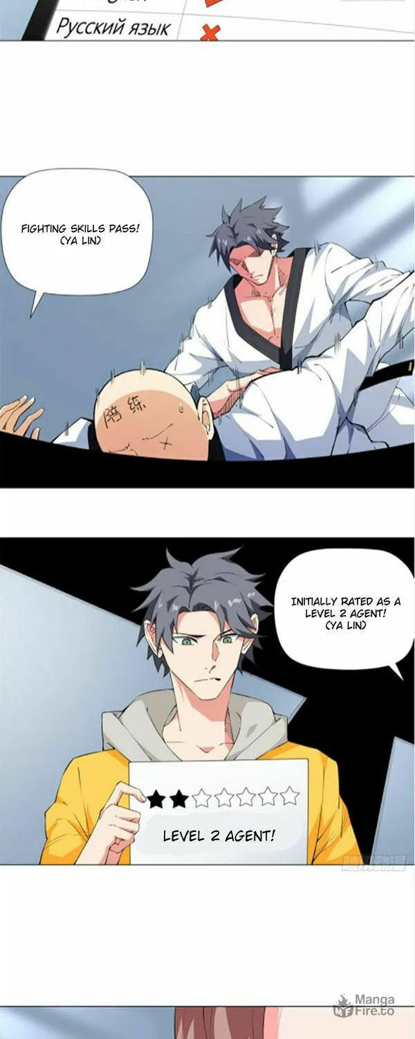 Read The Ultimate All-Rounder (Colored) chapter 69 image 5 on Lezhin