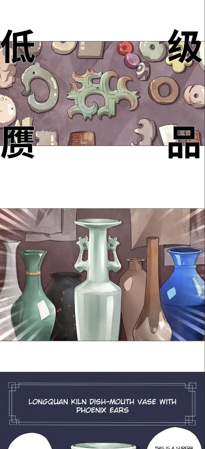 Read The Ultimate All-Rounder (Colored) chapter 7 image 24 on Lezhin