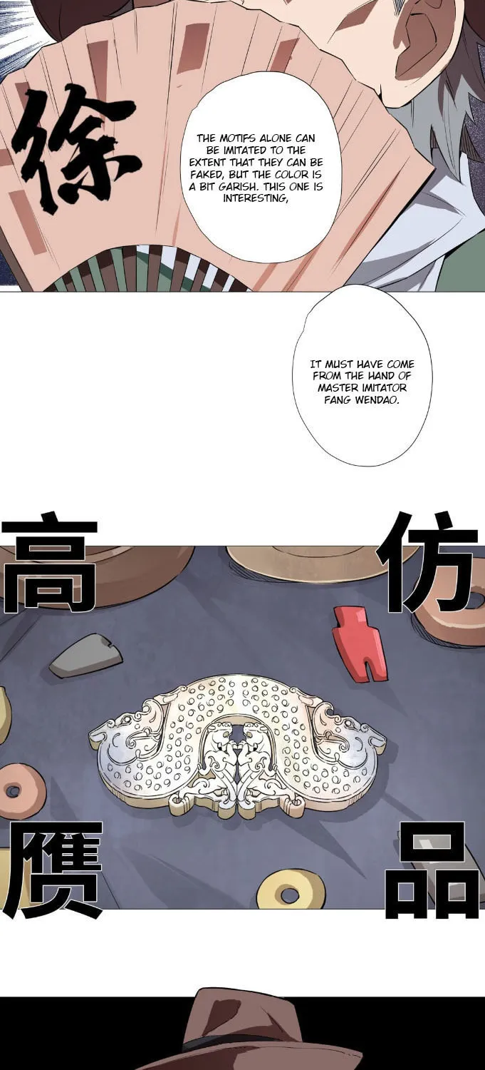 Read The Ultimate All-Rounder (Colored) chapter 7 image 30 on Lezhin
