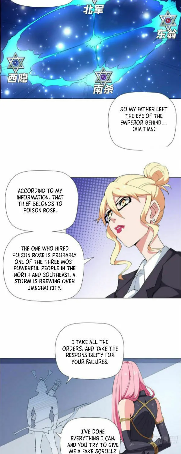 Read The Ultimate All-Rounder (Colored) chapter 71 image 15 on Lezhin
