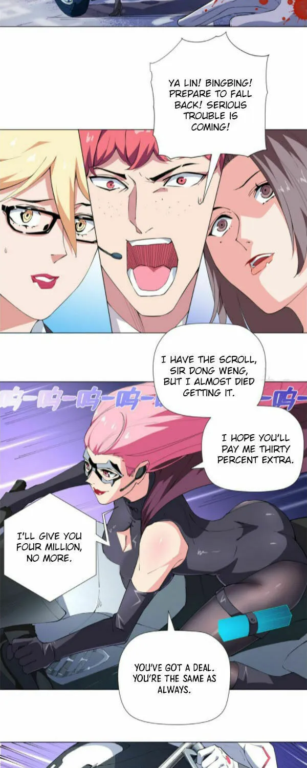 Read The Ultimate All-Rounder (Colored) chapter 71 image 2 on Lezhin