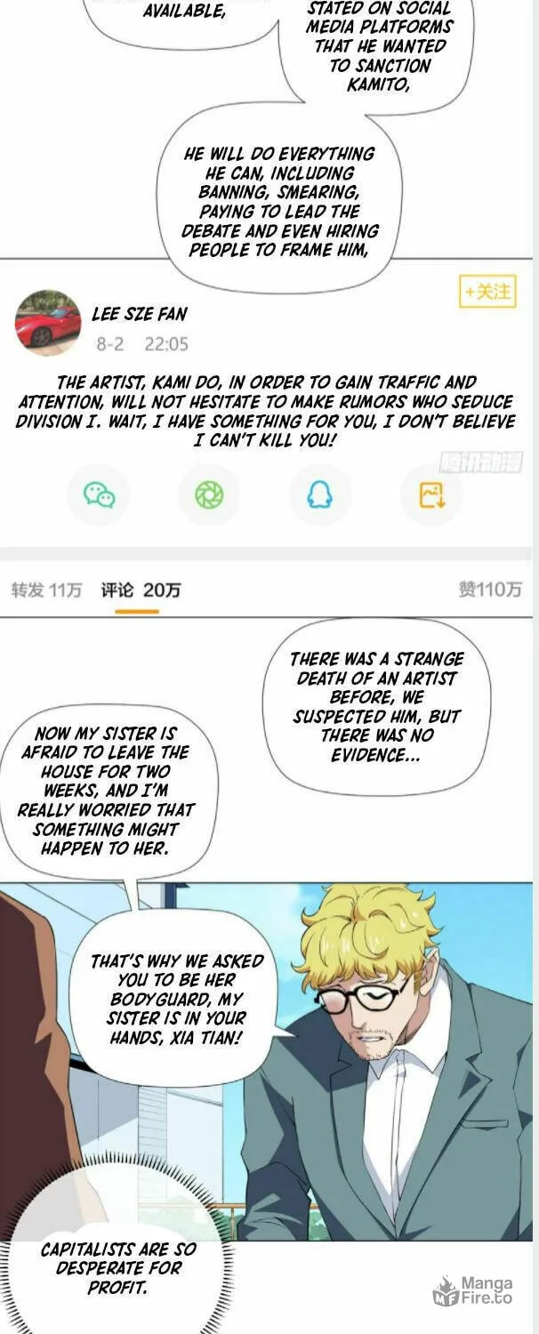 Read The Ultimate All-Rounder (Colored) chapter 72 image 11 on Lezhin