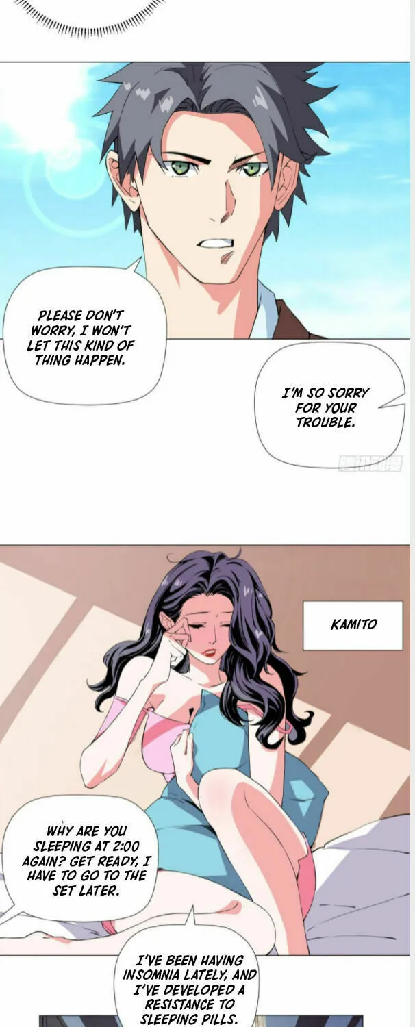 Read The Ultimate All-Rounder (Colored) chapter 72 image 12 on Lezhin