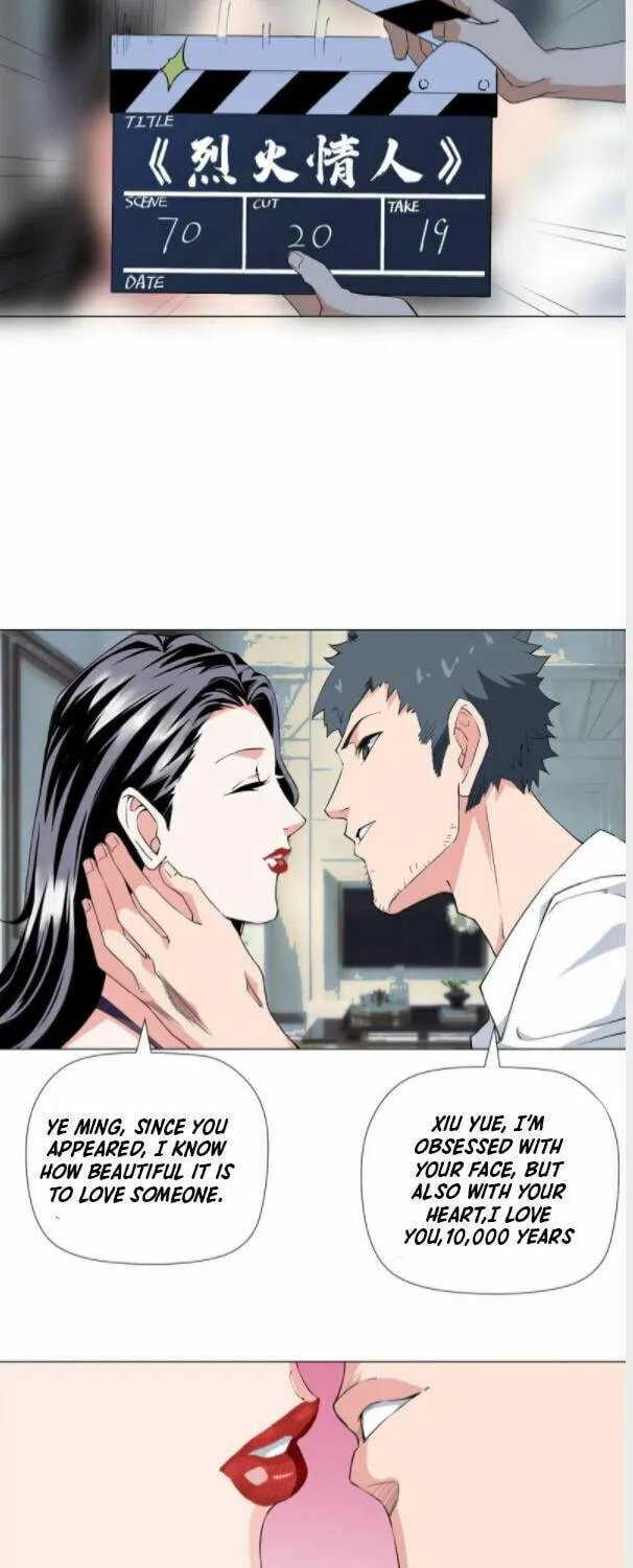 Read The Ultimate All-Rounder (Colored) chapter 72 image 16 on Lezhin