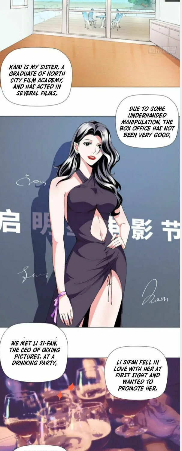 Read The Ultimate All-Rounder (Colored) chapter 72 image 8 on Lezhin
