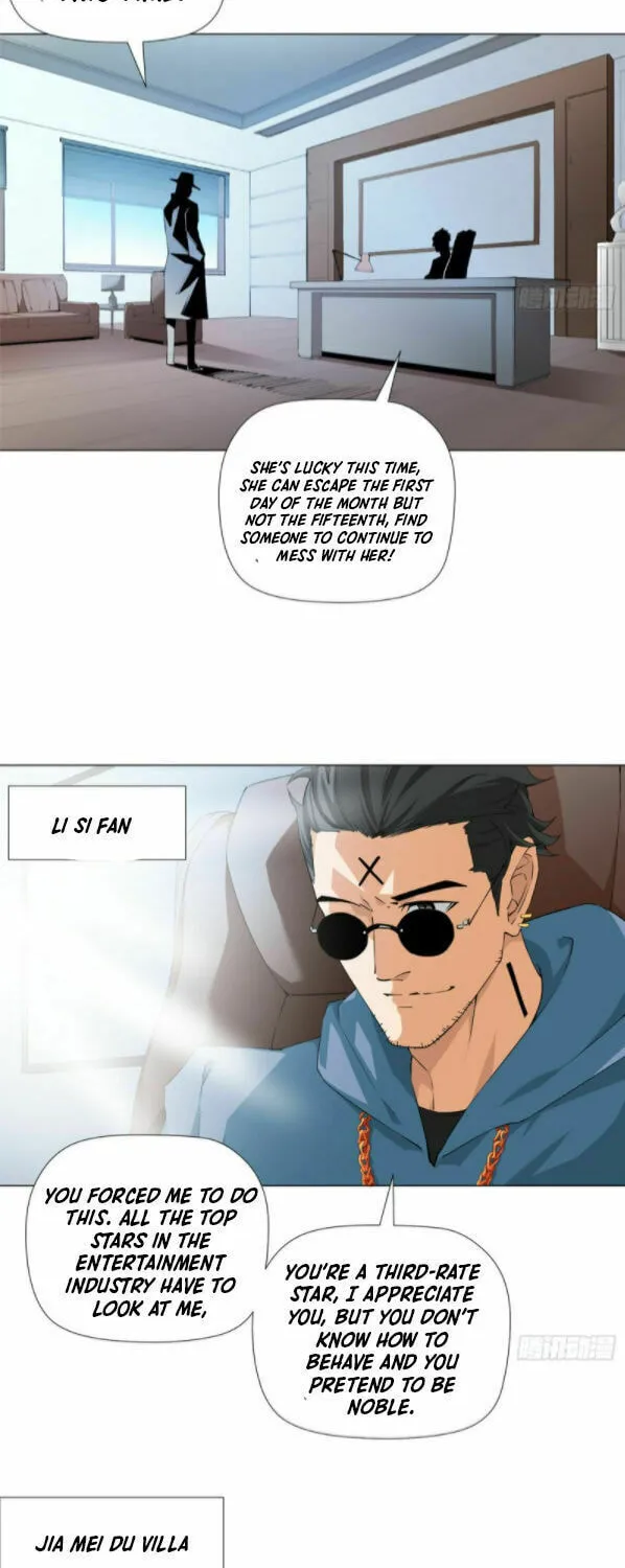 Read The Ultimate All-Rounder (Colored) chapter 73 image 1 on Lezhin