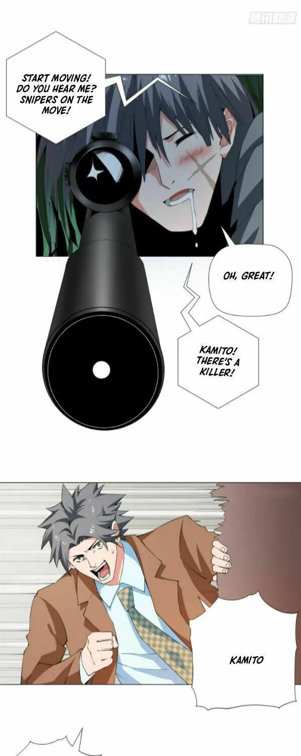 Read The Ultimate All-Rounder (Colored) chapter 73 image 10 on Lezhin