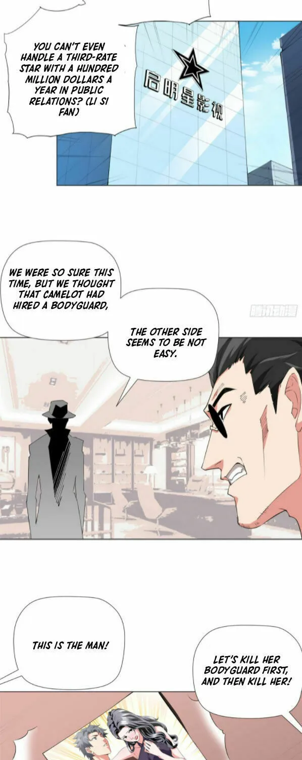 Read The Ultimate All-Rounder (Colored) chapter 73 image 14 on Lezhin