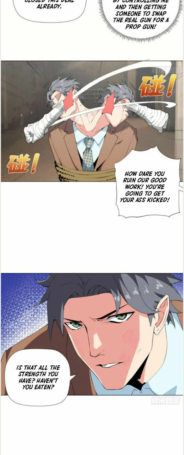 Read The Ultimate All-Rounder (Colored) chapter 74 image 1 on Lezhin