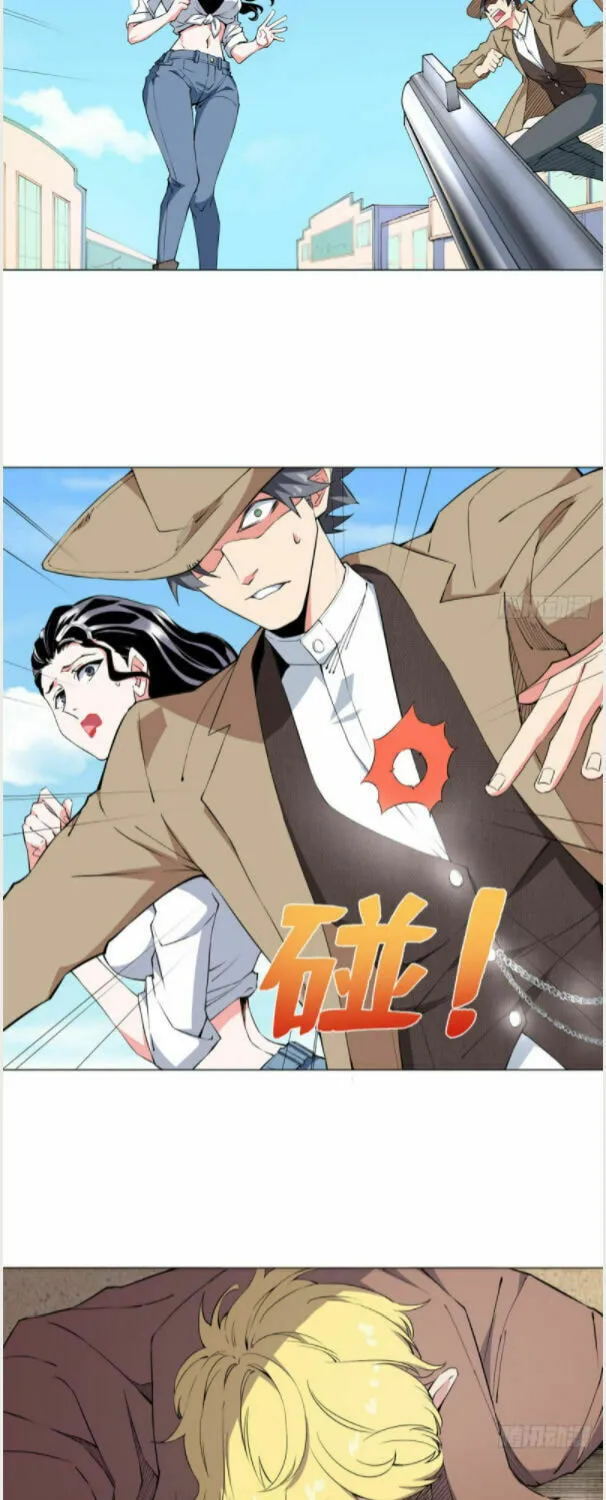 Read The Ultimate All-Rounder (Colored) chapter 74 image 12 on Lezhin