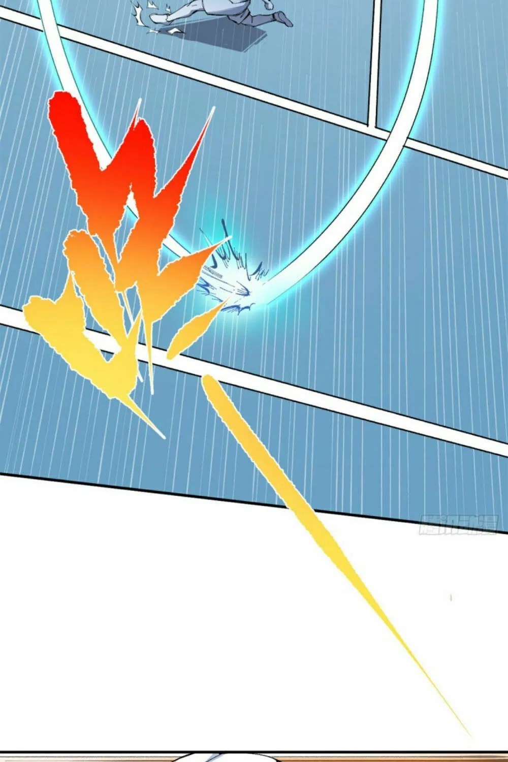 Read The Ultimate All-Rounder (Colored) chapter 77 image 14 on Lezhin