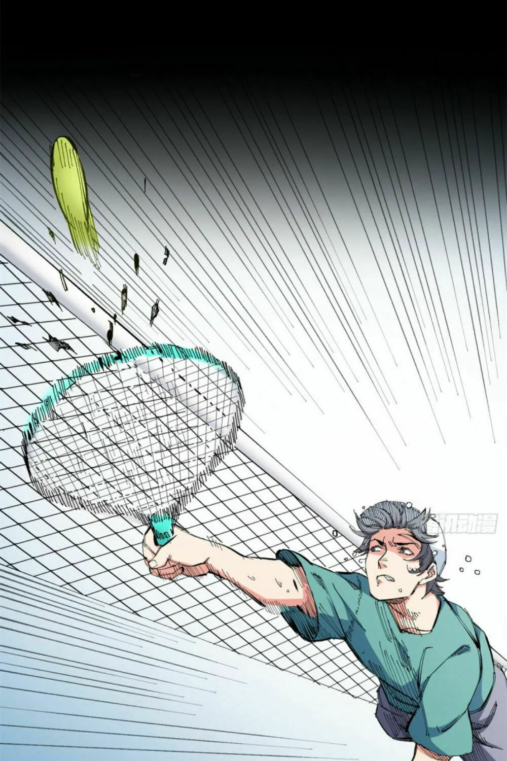 Read The Ultimate All-Rounder (Colored) chapter 77 image 24 on Lezhin