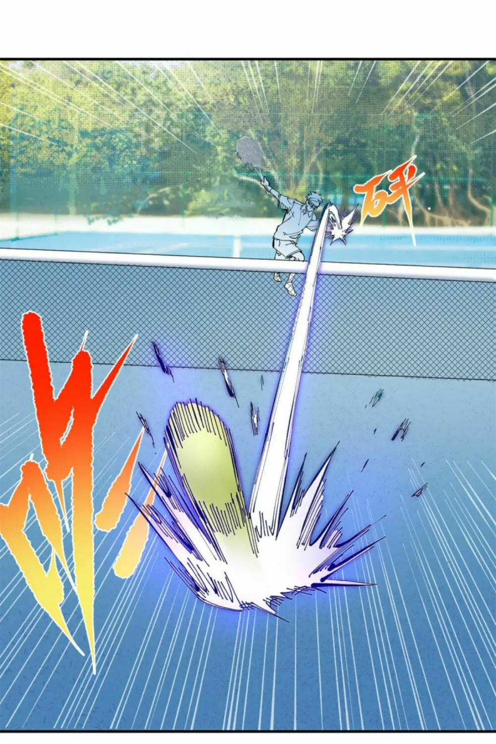 Read The Ultimate All-Rounder (Colored) chapter 77 image 31 on Lezhin