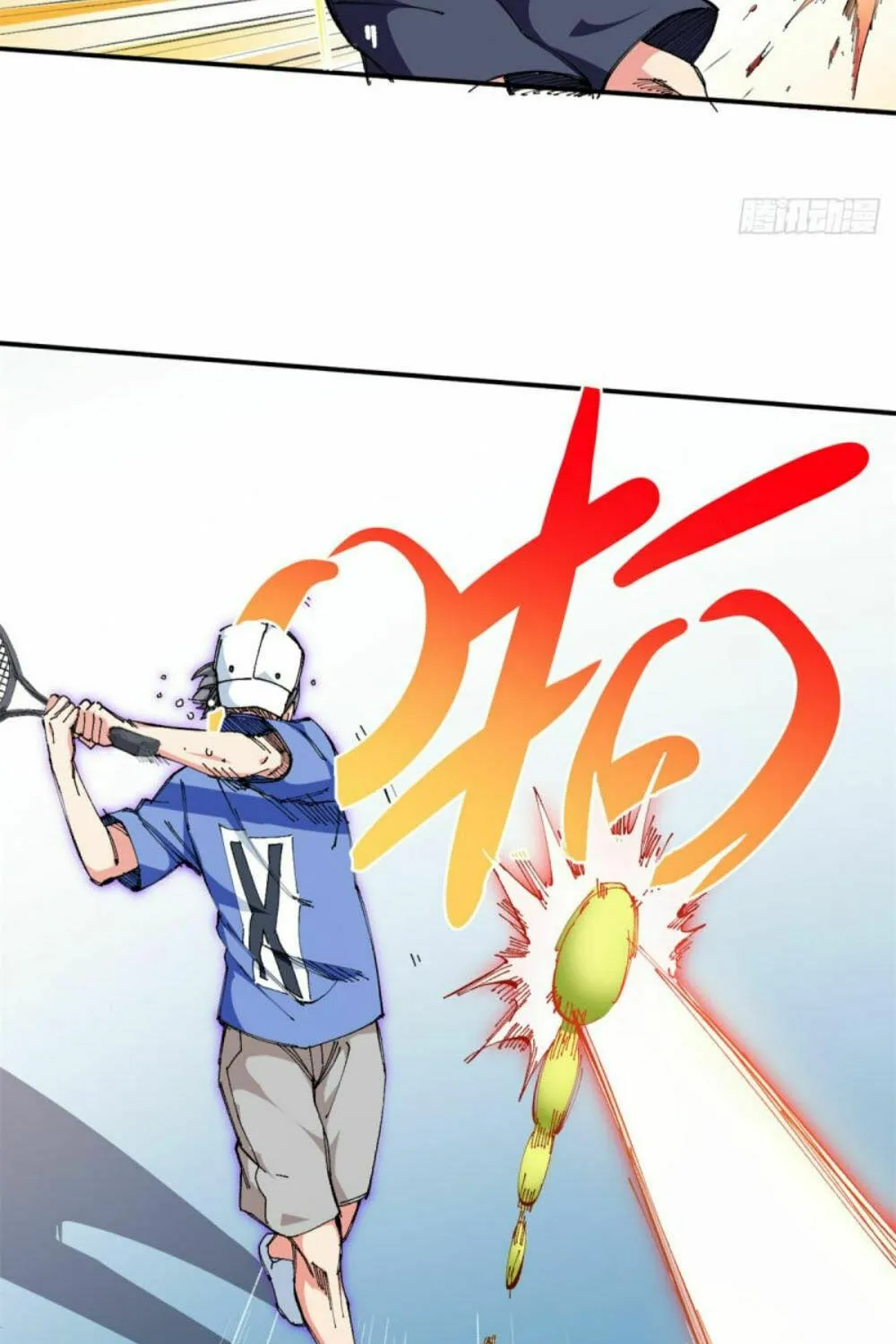 Read The Ultimate All-Rounder (Colored) chapter 77 image 4 on Lezhin