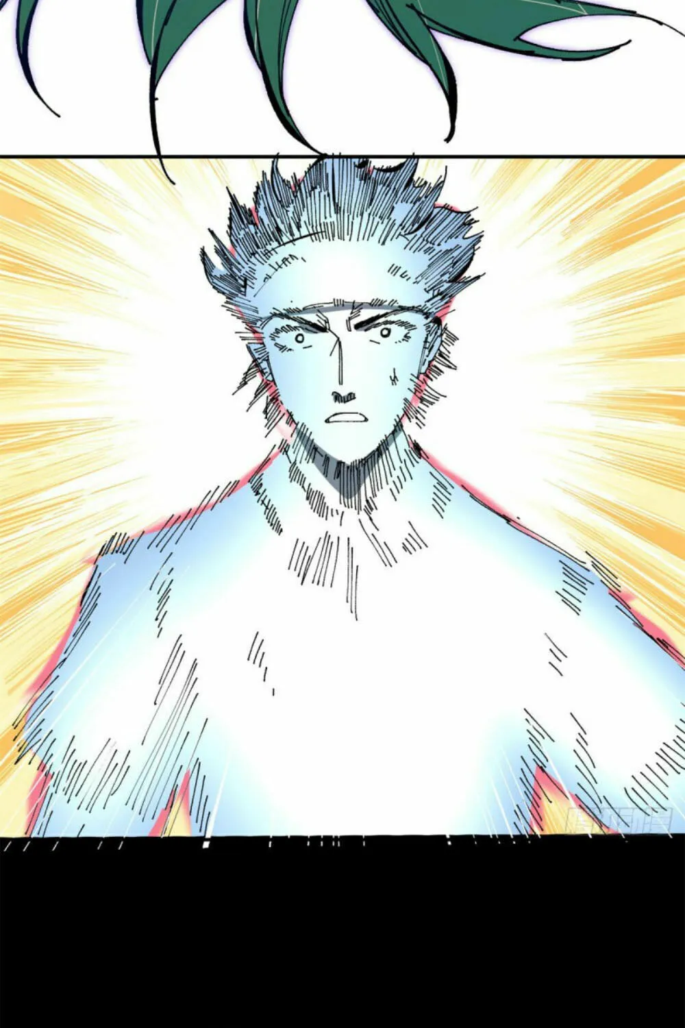 Read The Ultimate All-Rounder (Colored) chapter 77 image 44 on Lezhin