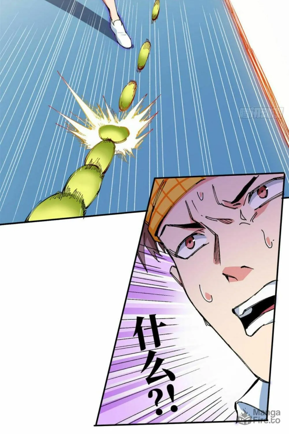 Read The Ultimate All-Rounder (Colored) chapter 77 image 5 on Lezhin