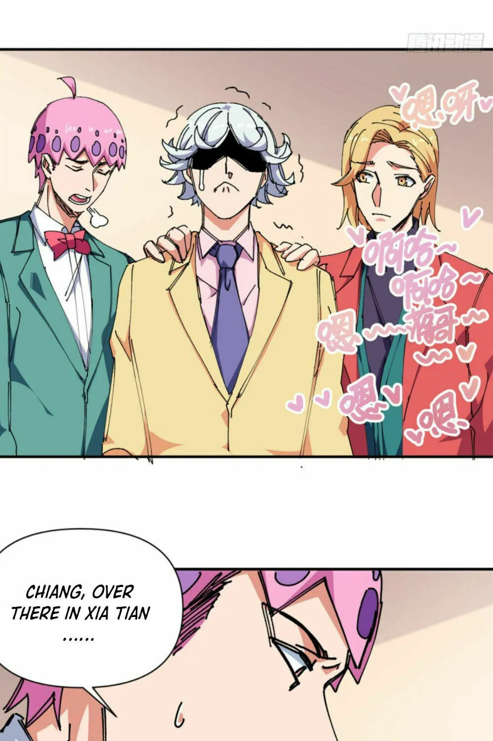 Read The Ultimate All-Rounder (Colored) chapter 78 image 14 on Lezhin