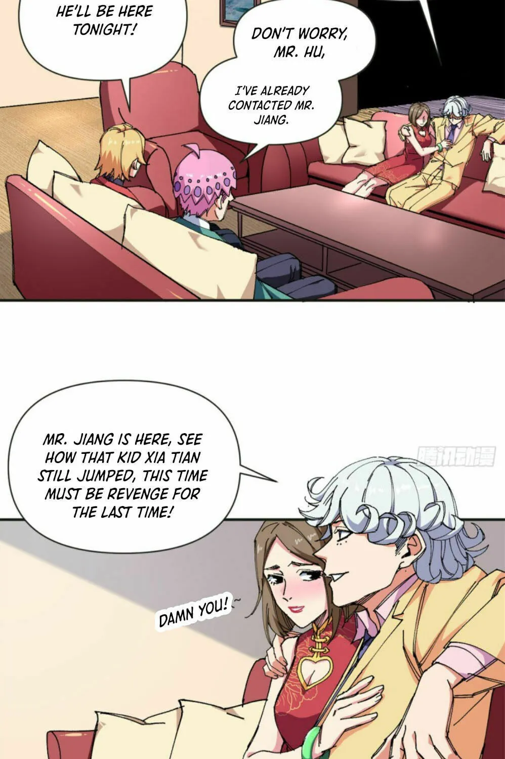 Read The Ultimate All-Rounder (Colored) chapter 78 image 2 on Lezhin