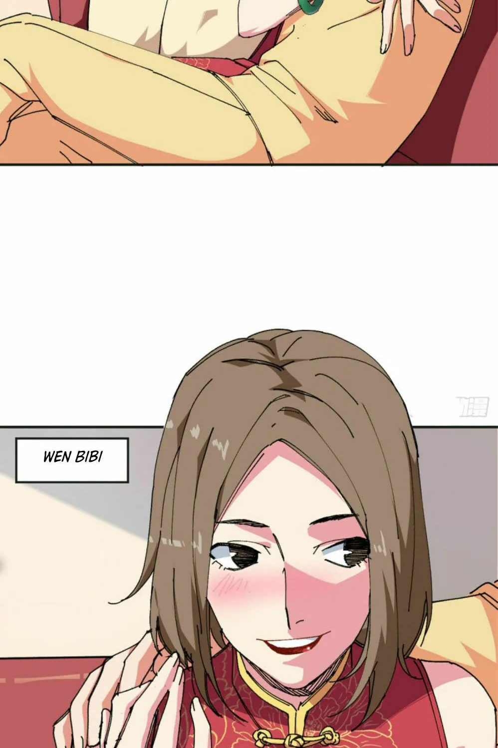Read The Ultimate All-Rounder (Colored) chapter 78 image 3 on Lezhin