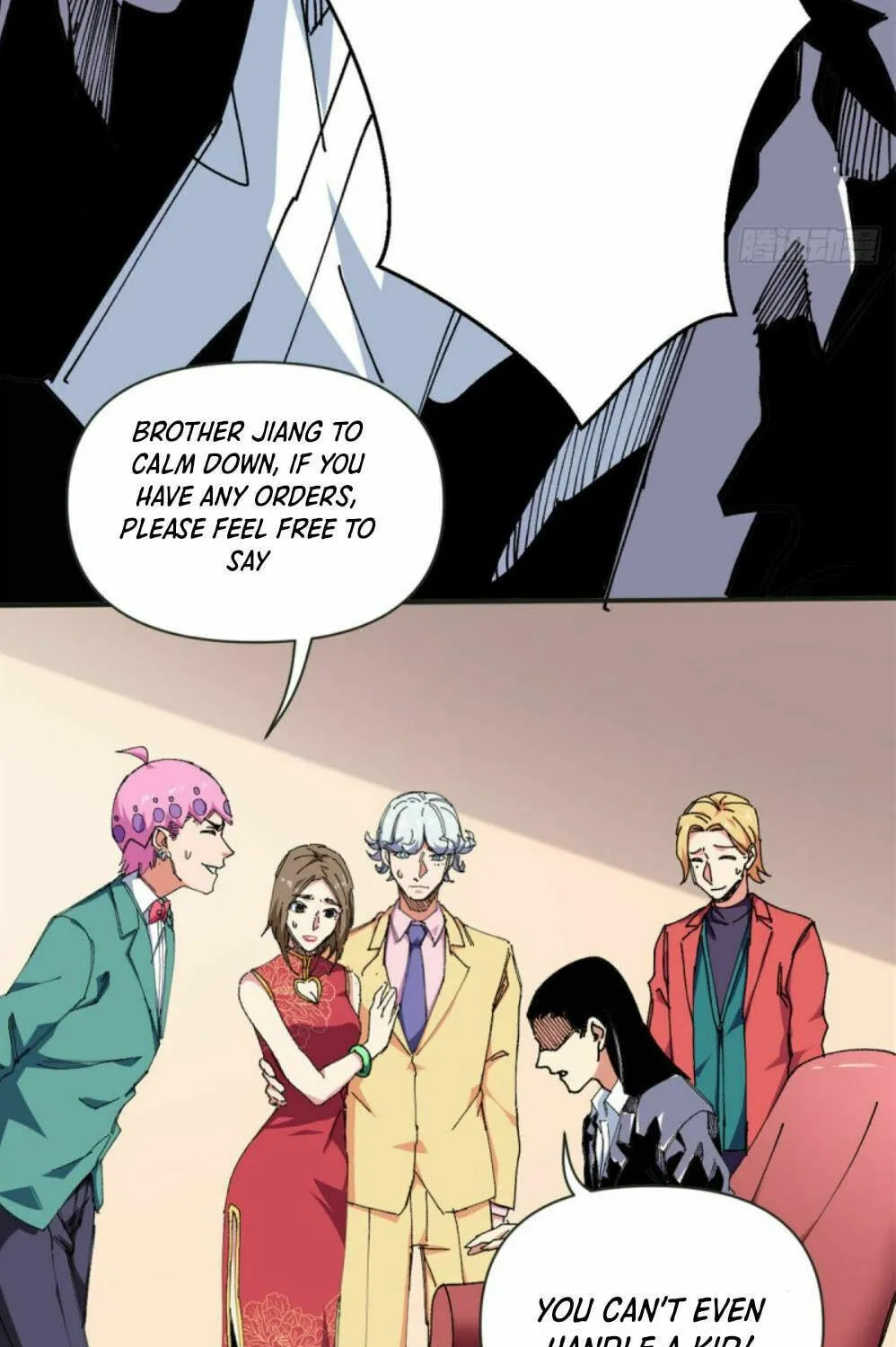 Read The Ultimate All-Rounder (Colored) chapter 78 image 8 on Lezhin
