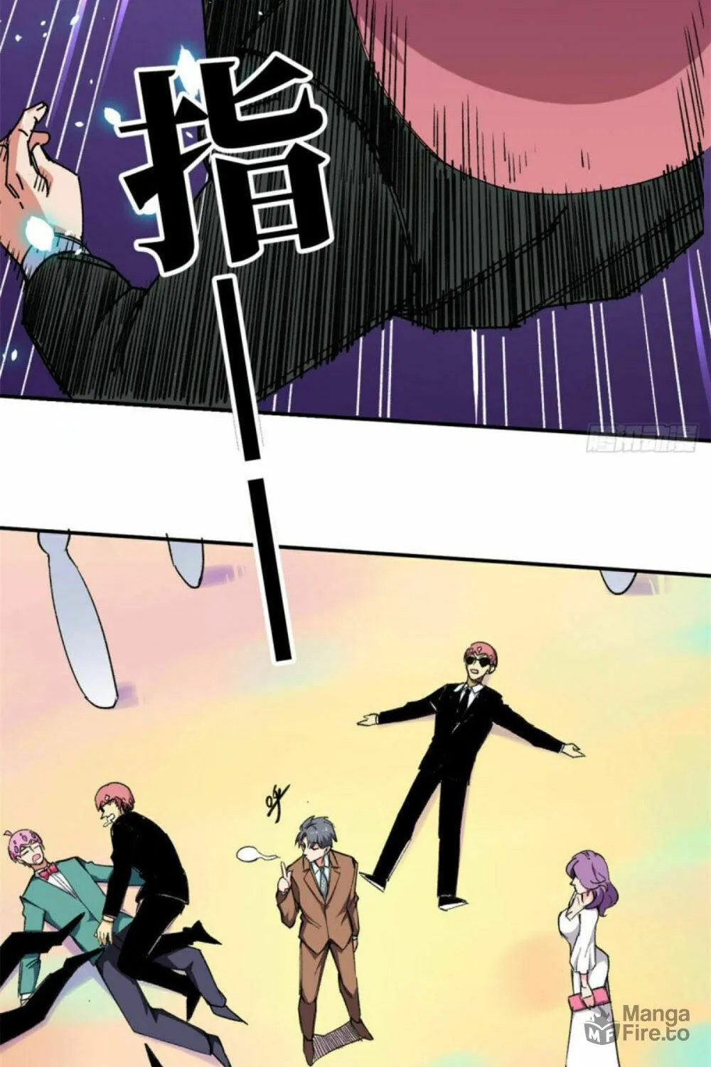 Read The Ultimate All-Rounder (Colored) chapter 79 image 19 on Lezhin