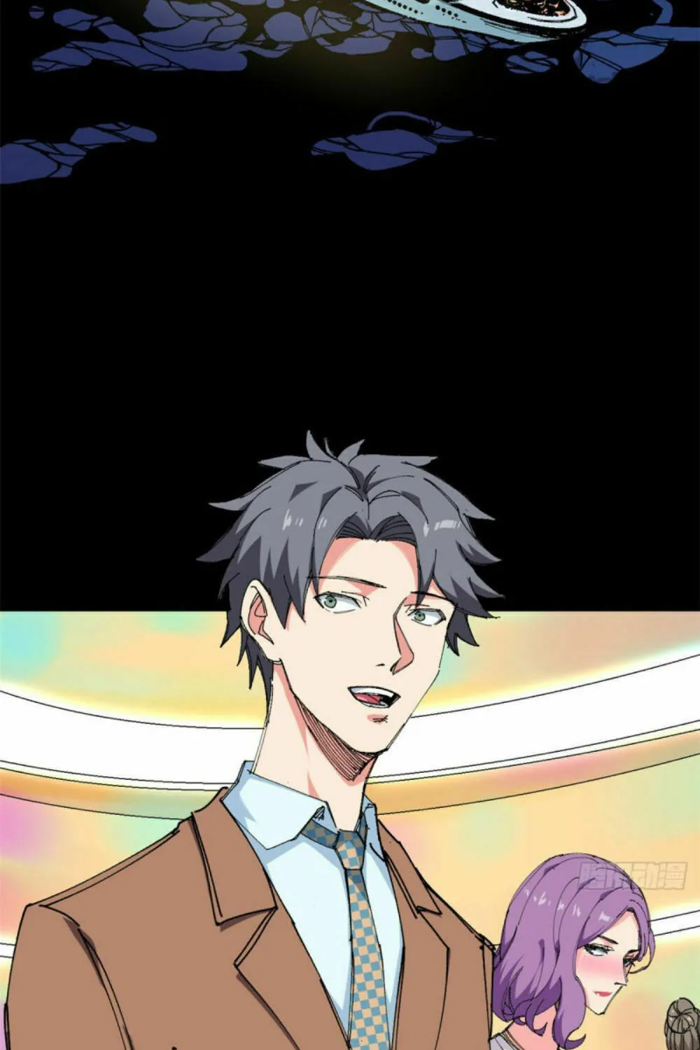 Read The Ultimate All-Rounder (Colored) chapter 79 image 2 on Lezhin