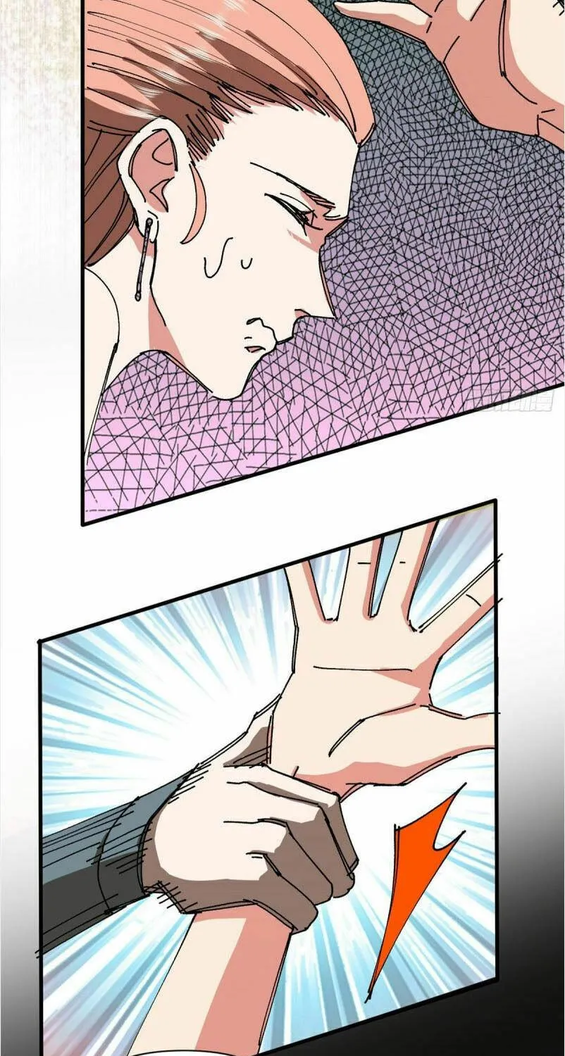 Read The Ultimate All-Rounder (Colored) chapter 80 image 18 on Lezhin